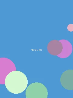 午夜福利体验试看120秒 - 祢豆子角色图